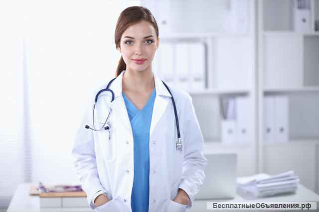 Центр красоты и здоровья КОСМЕТ