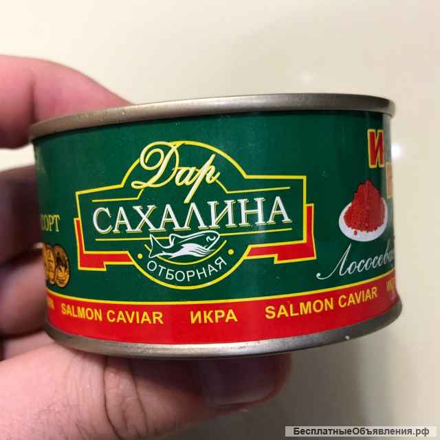 Красная икра