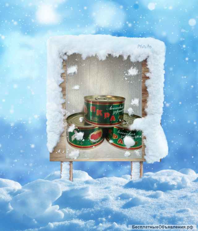 Красная икра ОТБОРНАЯ