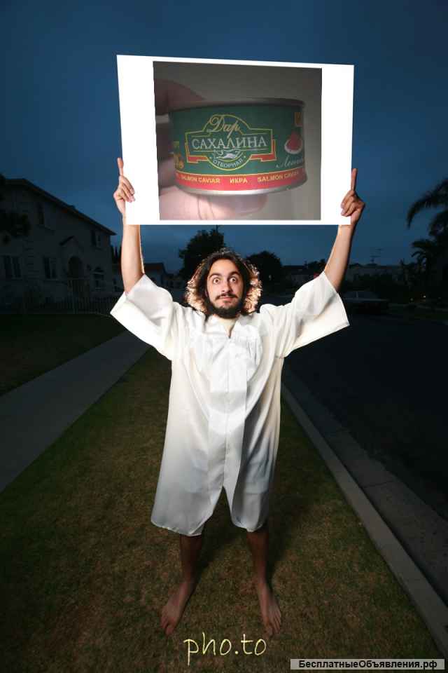 Дар Сахалина 140 гр