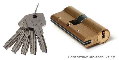 Цилиндр Cisa Integral