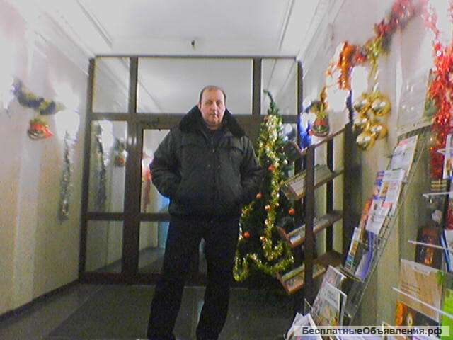 Сторож контролер администратор