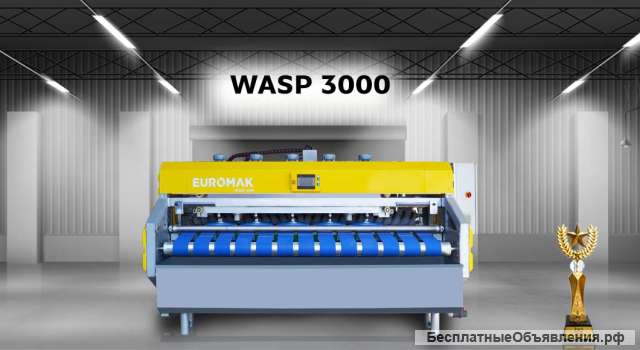 Ковромоечная машина - fjb group llc