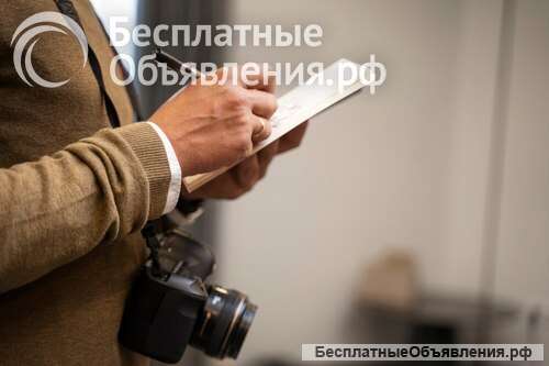 Опытные репетиторы по журналистике