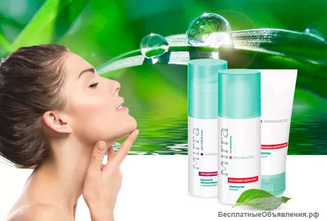 Компания MIRRA