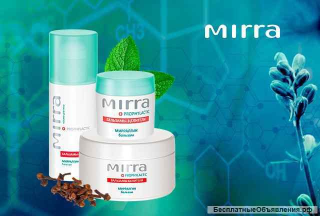 Компания MIRRA