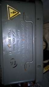 Трансформатор ТГМ 1020