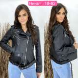 Кожаная куртка женская