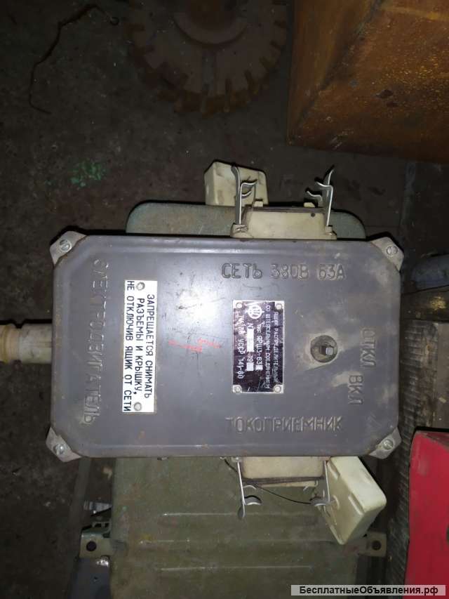 Ящик распределительный ЯРШ3-63