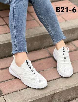 Кроссовки женские весна лето