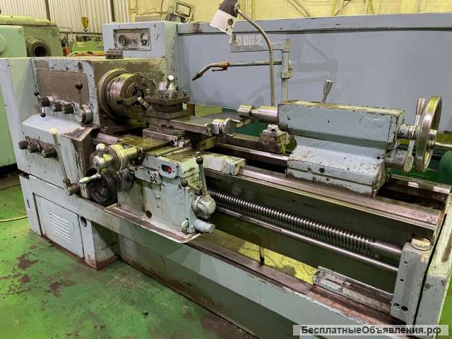 Токарный винторезный станок 16к20. РМЦ 1000 мм
