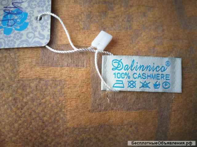 Палантин, новый, очень красивый, для модниц