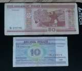Банкноты РБ 10-50-1000руб 2000г