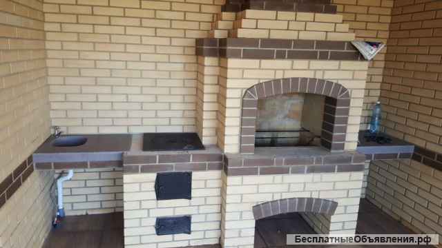 Печник Кемерово