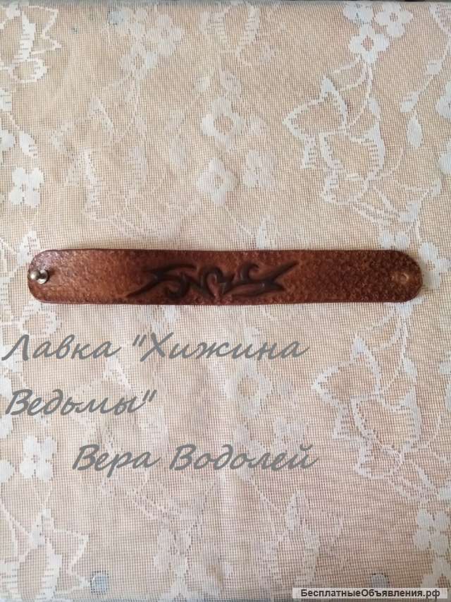 Браслет-амулет Удача