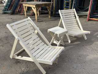 Шезлонг дачный складной