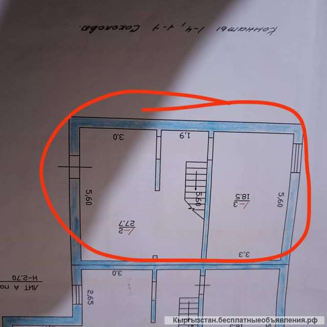 Помещение 110 кв.м.