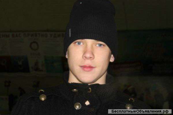 Курьер быстро, недорого