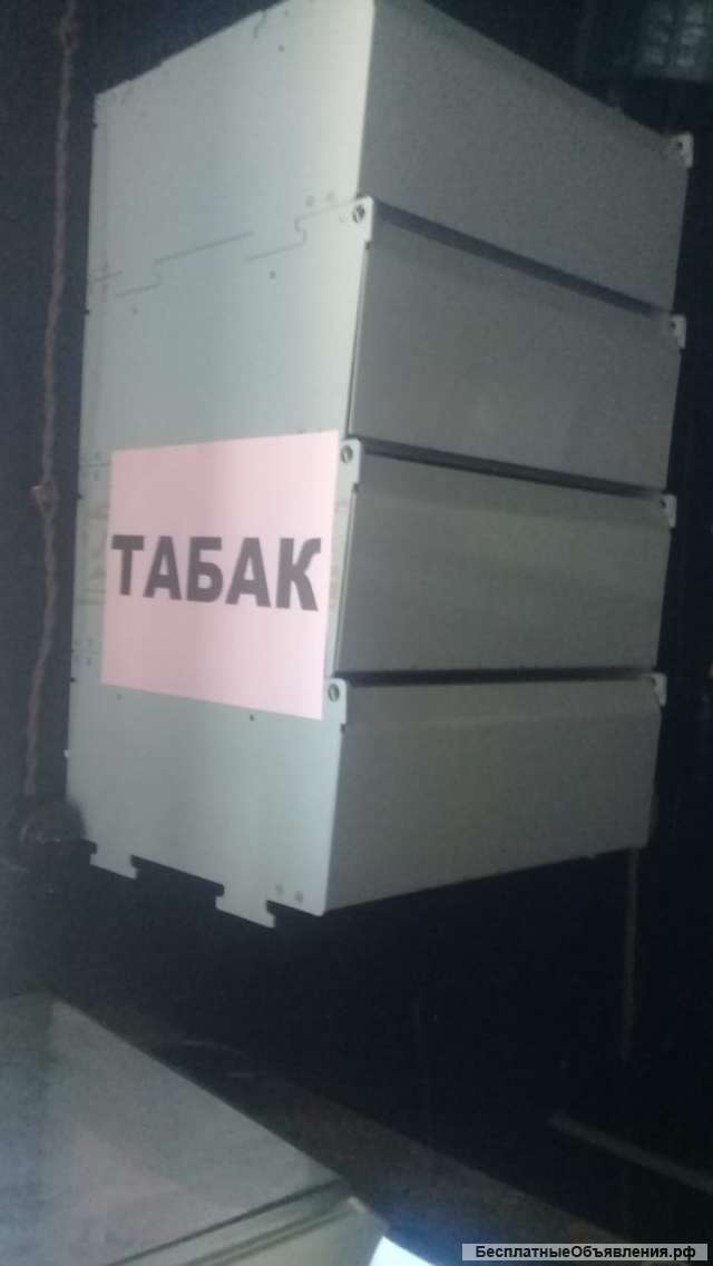 Боксы для сигарет