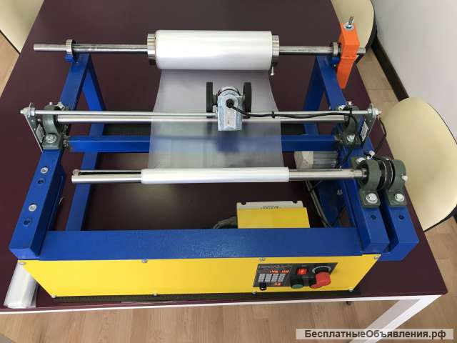 Перемоточное оборудование MAXPACKAGE модель-4 "Лайтер"