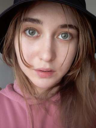 Астрологическая консультация