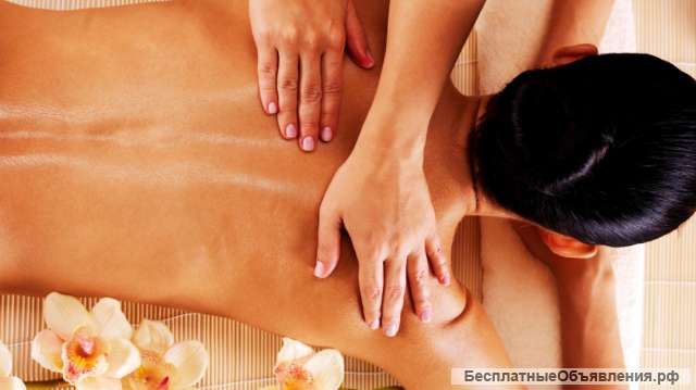Массаж антистрессовый