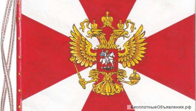 Полицейский