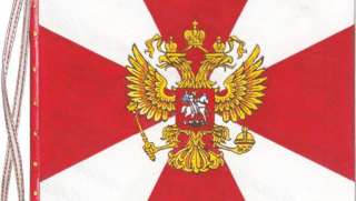 Полицейский
