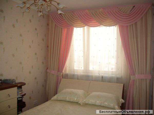 Шторы. Швейная фурнитура.