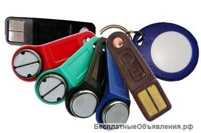 Ключи для домофонов, домофонные ключи
