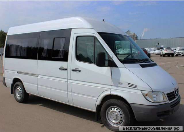 Доставка сотрудников