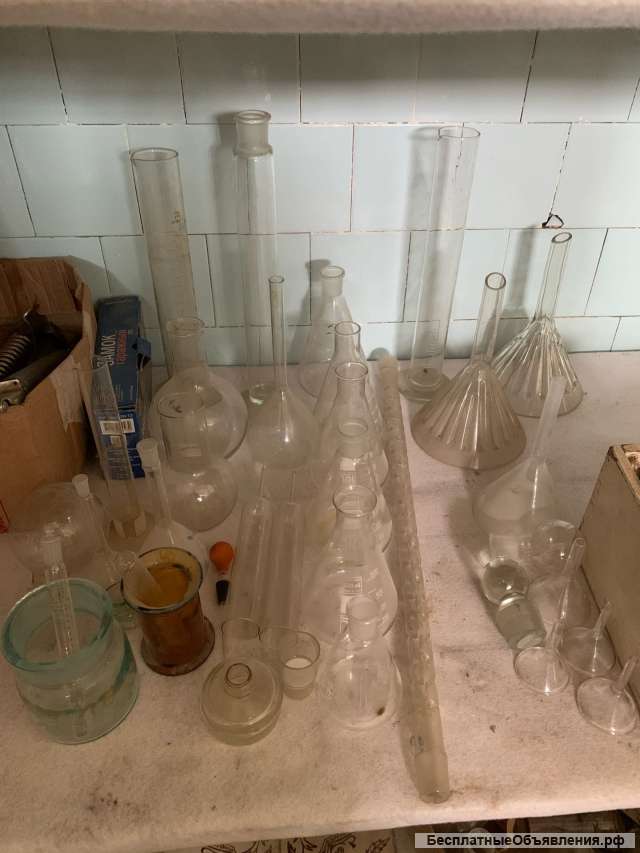 Лабораторная химическая посуда
