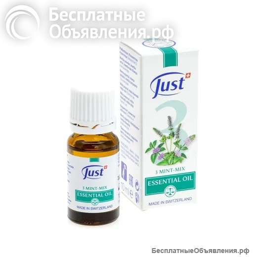 Эфирное масло Микс 3 Мяты ЮСТ / JUST