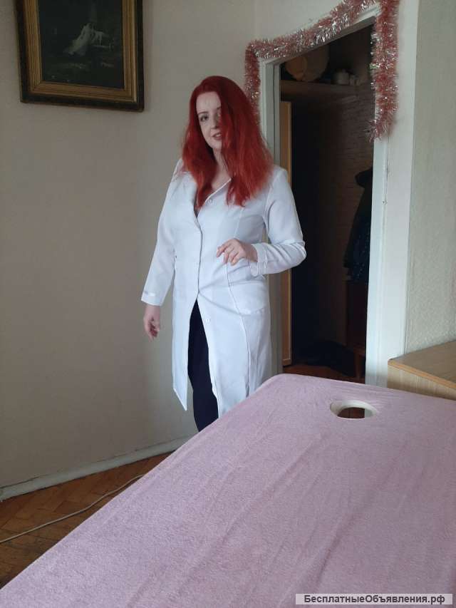 Классический массаж (октябрьское поле)