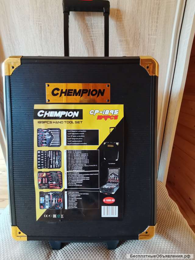 Набор инструментов CHEMPION Германия
