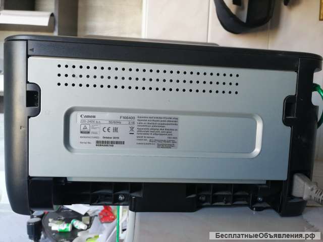 Принтер Canon 6030