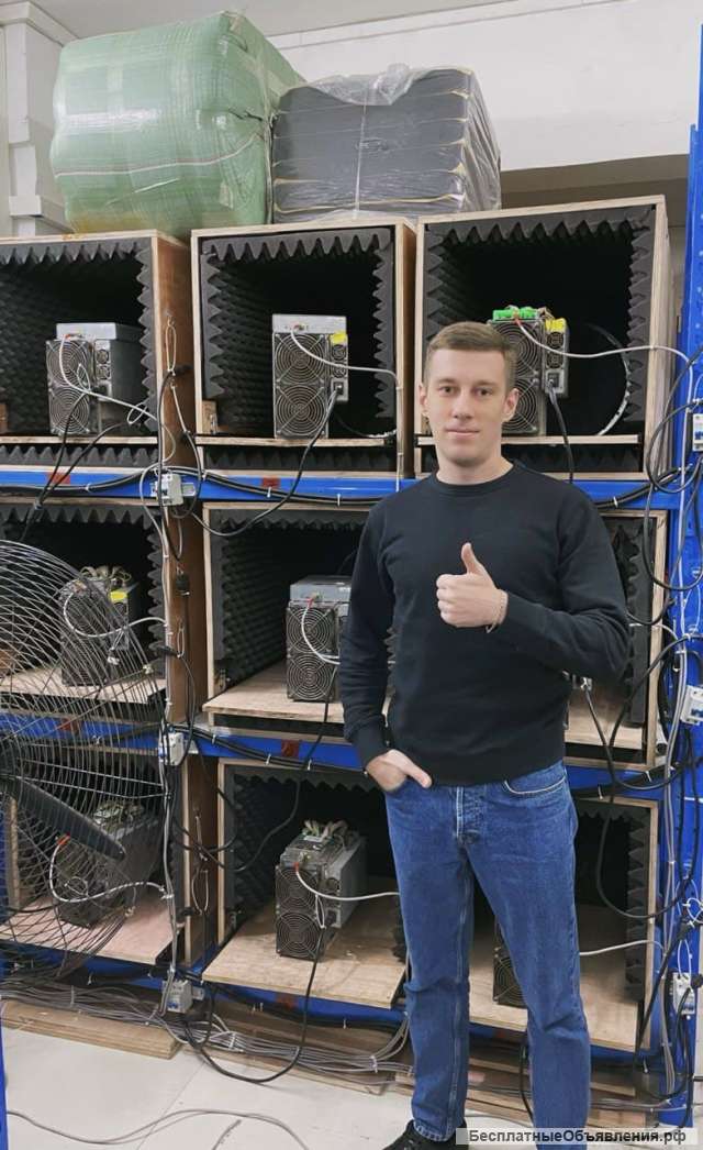 Хотите заказать надежное оборудование для майнинга?