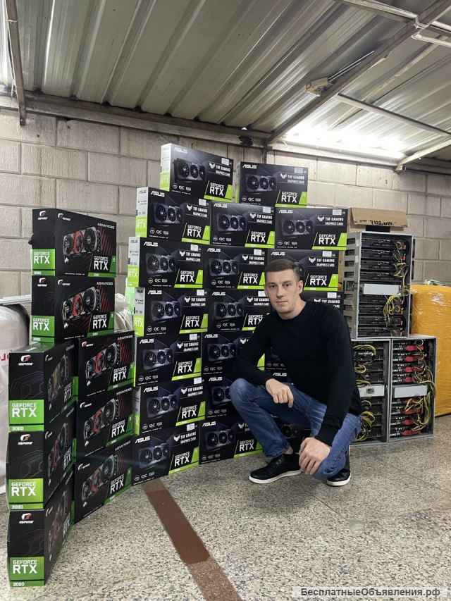 Хотите заказать надежное оборудование для майнинга?