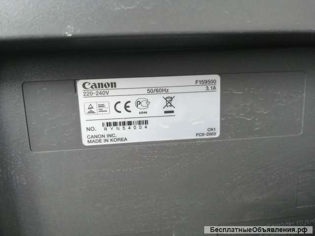 МФУ Canon MF4410