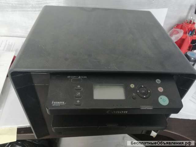 МФУ Canon MF4410