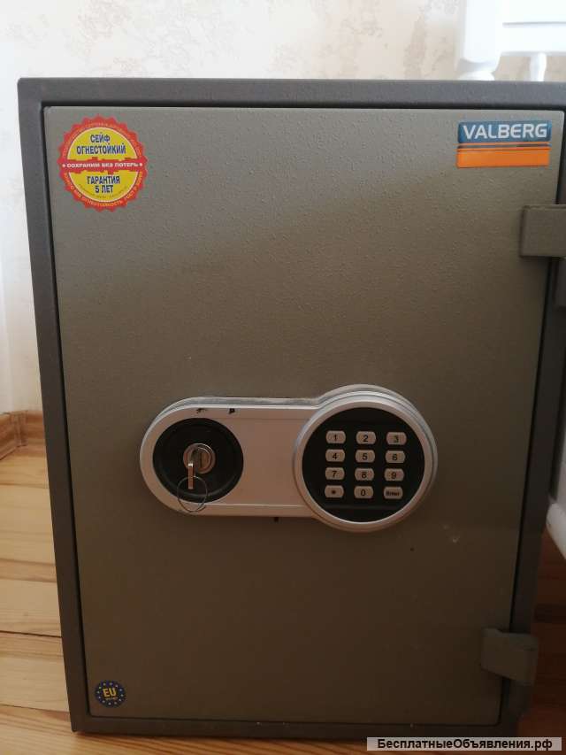 Сейф Valberg FRS-49 EL