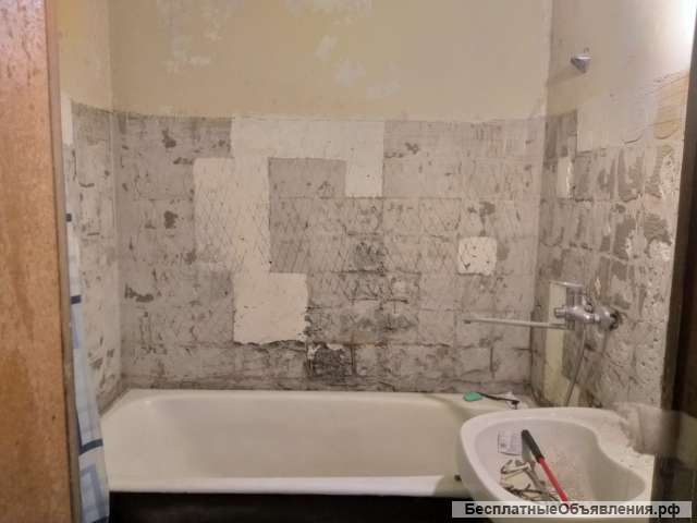 Ремонт Квартир За 50 Дней