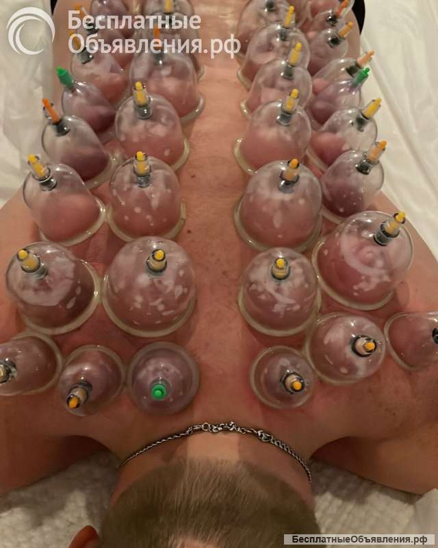 Массаж Оздоровительный