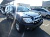 Auto eksport mashin
