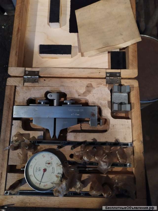 Зубомер тангенциальный