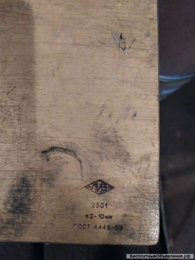 Зубомер тангенциальный