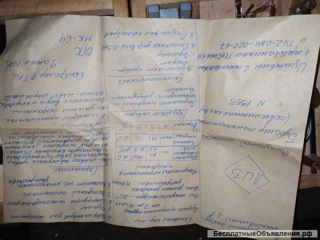 Зубомер тангенциальный