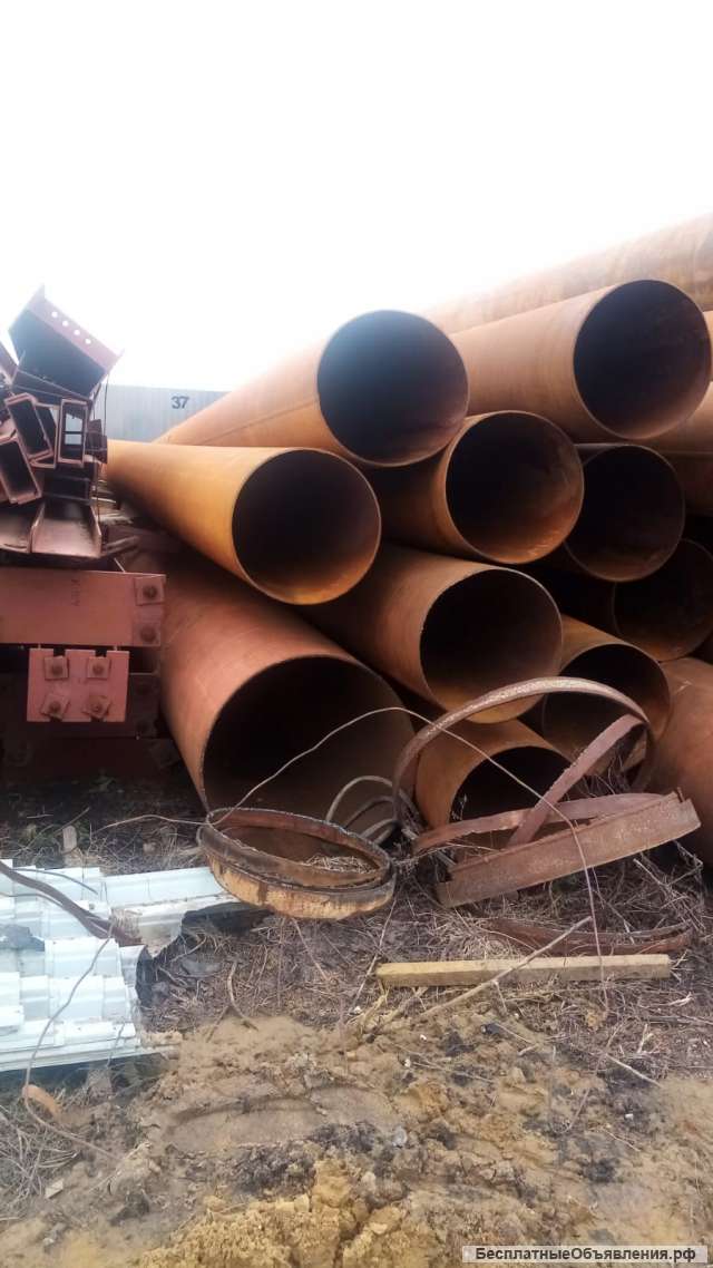 Покупаем., вывозом. Трубы, балку, швеллер