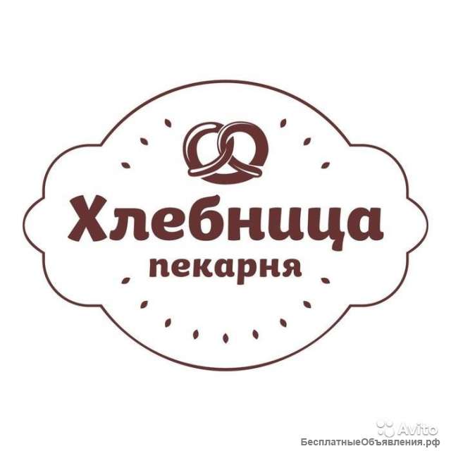 Пекарь в Пекарню