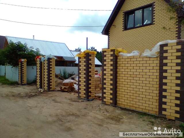 Бригада каменщиков